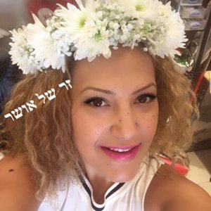 זר פרחים לראש
